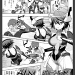 シャイニーレッド完全敗北！　雑魚メス戦闘員堕ち！！【単話】