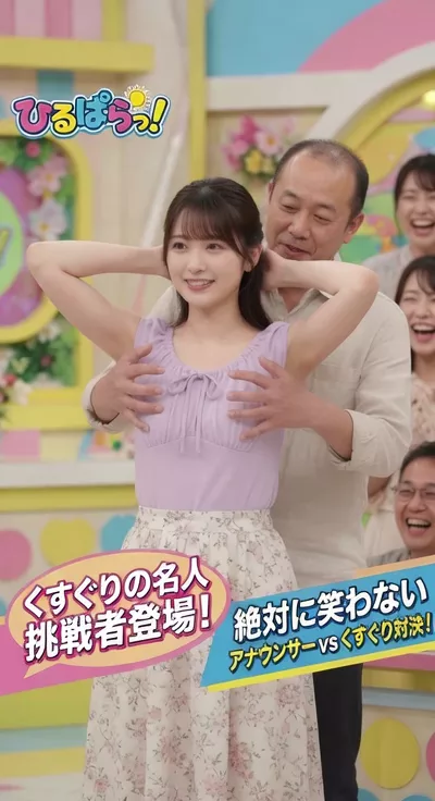 【AIえち動画】【放送事故】女子アナvsくすぐり名人