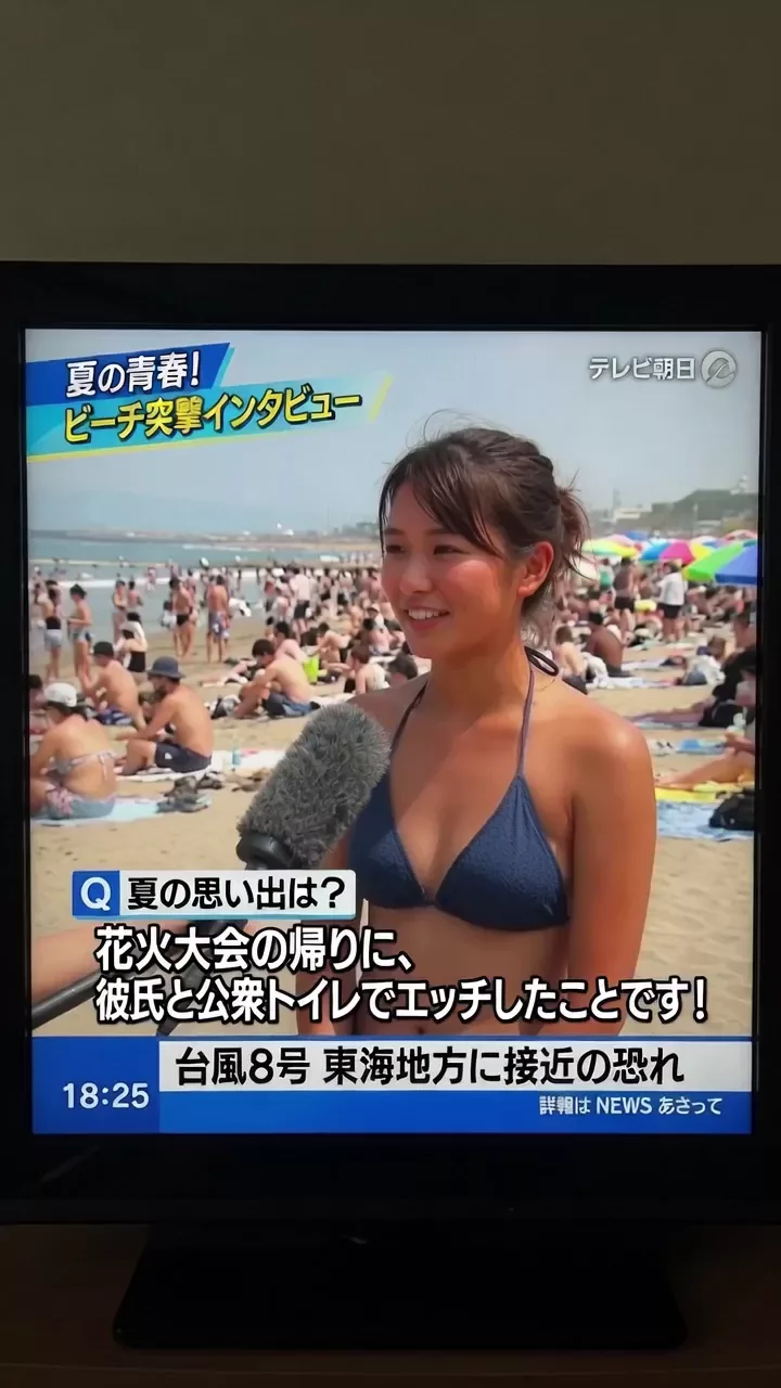 【AIえち動画】なんでも喋っちゃういい娘