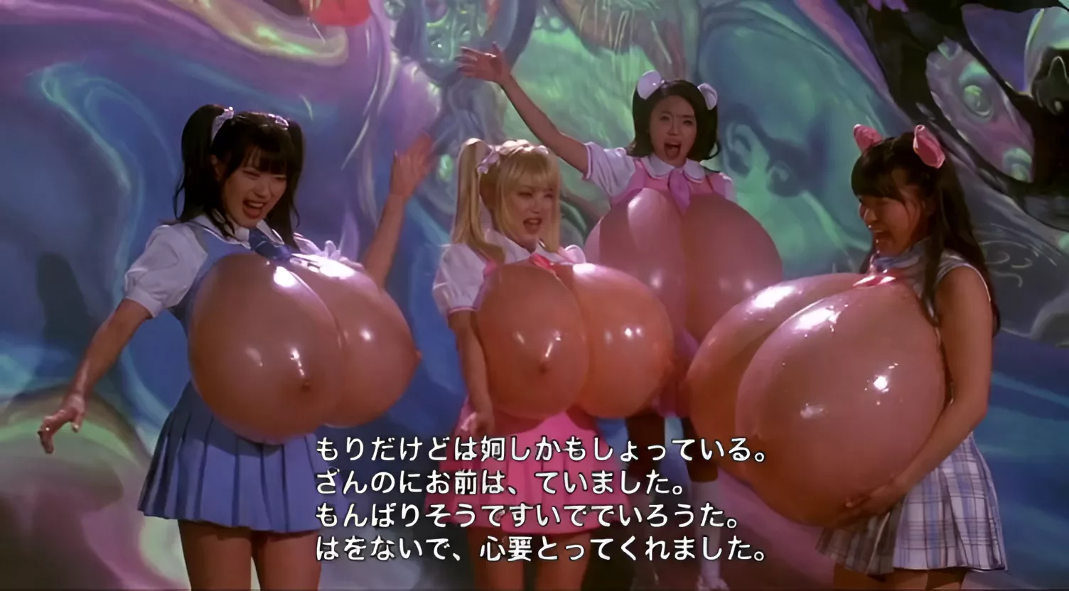 【AIえち動画】Coven of the Balloon Boobed Succubi