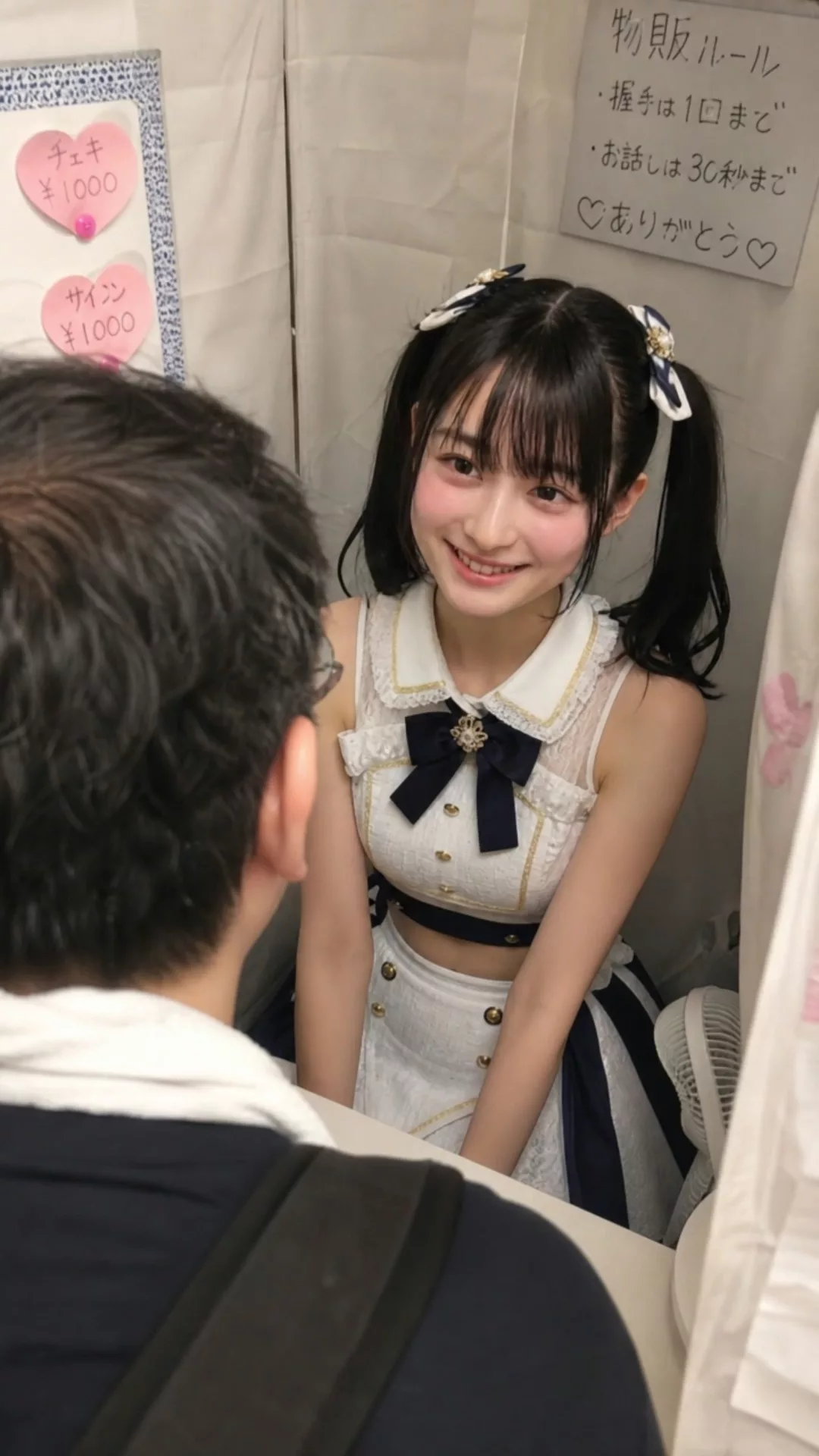 【AIえち動画】物販で過剰ファンサしちゃうアイドル①