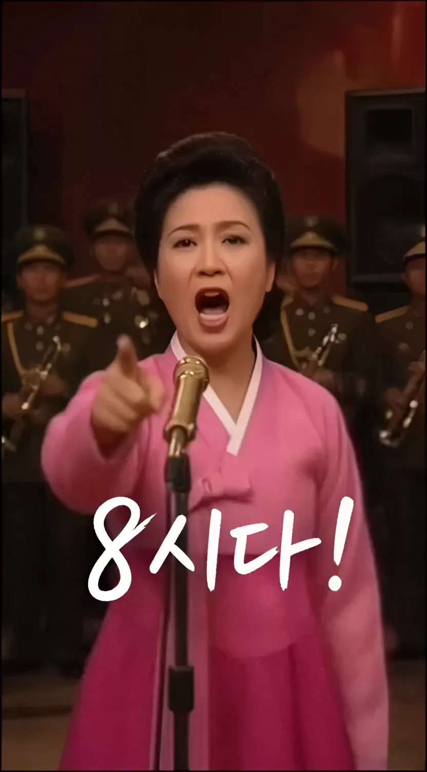 【AIエロ動画】【某国版】全員集合！