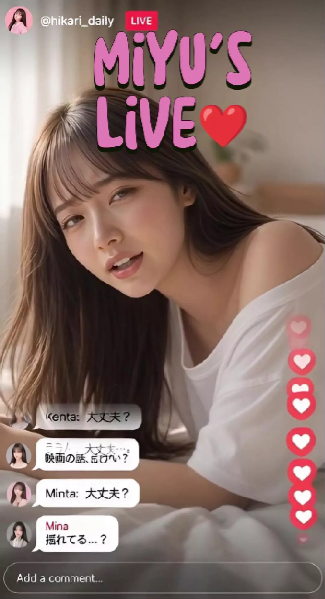 【AIエロ動画】MiyuのLive！#01