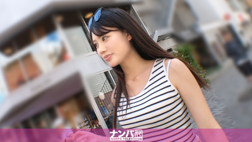 200GANA-3317｜【パンツインタビュー】彼氏できたてなのにノリ良すぎる不思議ちゃん大学生！ノリ良すぎ女子で、話が変な方向いったww マジ軟派、初撮。 2274｜ナンパTV