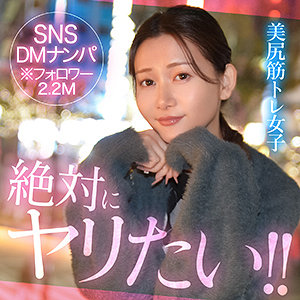 hut019｜sien｜素人ホイホイHunt