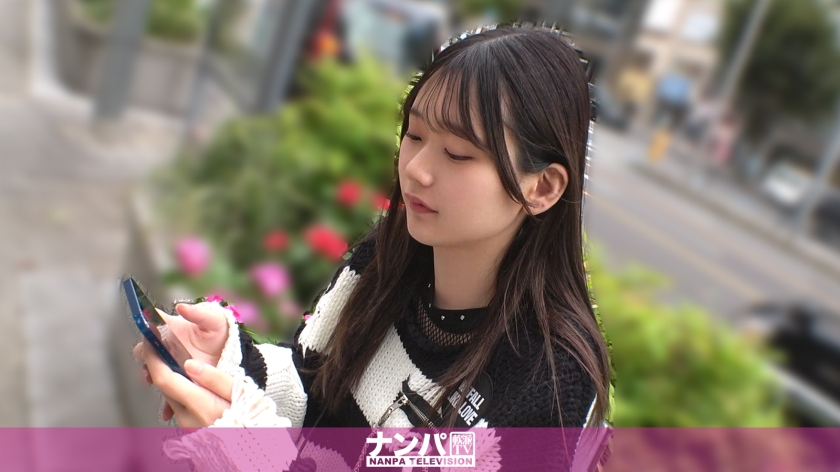 200GANA-3360｜【21歳ッッ × 乳で】学校全休、所在なげパンク女子。小陰唇をおっぴろげ、弄られすぎて鉄マ○コもハードコア！ マジ軟派、初撮。 2289｜ナンパTV