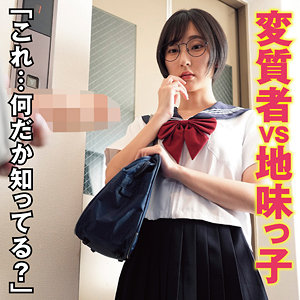 koukai109｜るか｜あの素人娘のエッチの仕方を公開します。