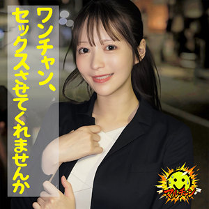 msodt004｜荒井さん｜マルチャン