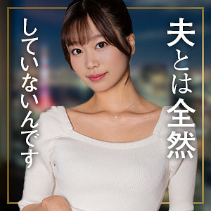 mywife710｜前田まりか｜舞ワイフ