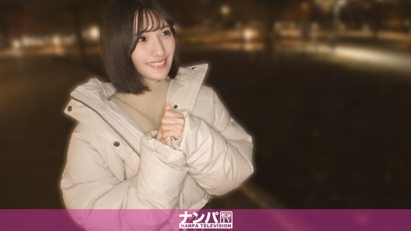 200GANA-3378｜可愛すぎて滅！！！彼氏に浮気され捨てられたハートブレイク女子をナンパ！泣きっ面に蜂状態で海辺をトボトボ歩いてるとこをゲット！どしたん？話聞こか？作戦でまんまとホテルにw可愛いのにエロい！開発されたのか乳首でイケるwえろが過ぎるぜ！初めての潮吹きで「なんで？！え？！待って！」と言いながらも、止まらない潮吹きの快感に何度もおねだり潮吹きで水たまりが出来ちゃったw マジ軟派、初撮。 2293｜ナンパTV