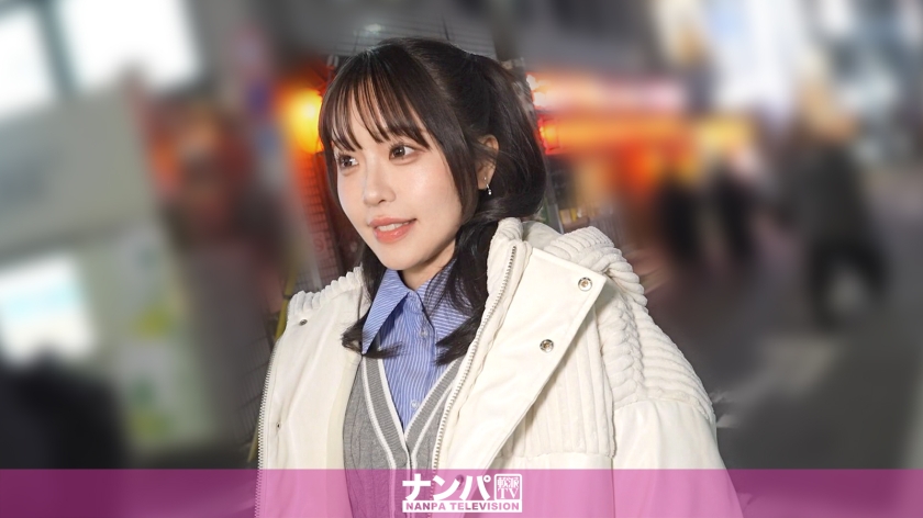 200GANA-3396｜絶滅危惧種レベルのぶりっ子女子をいかにもあぶない黒塗り商用バンへ誘う…！行先は山中なのか、スクラップ工場なのか、それとも恋路まっしぐら！？ マジ軟派、初撮。 2315｜ナンパTV