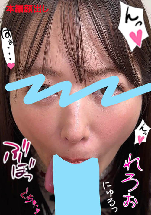 flower-0758｜ちんしゃぶ大好き娘 vol.84｜Flower｜	フェチ