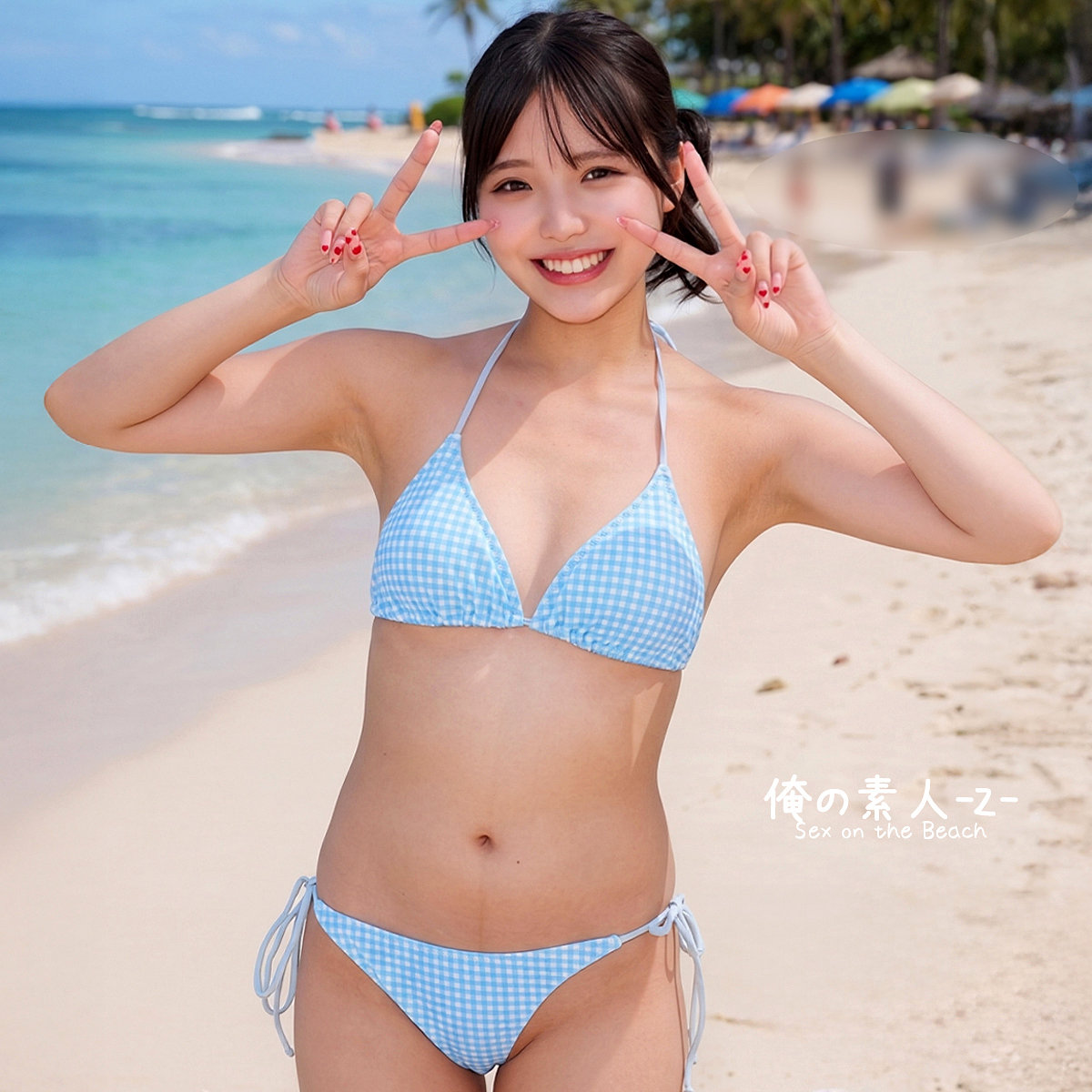orecz653｜める｜俺の素人-Z-