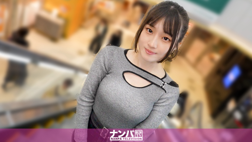 200GANA-3432｜白い肌、アーモンドアイ、Gカップ、スタイル抜群。えっ！こんな美人が欲求不満！？満たしてあげないと！レンタルお兄ちゃん登場！ マジ軟派、初撮。 2339｜ナンパTV