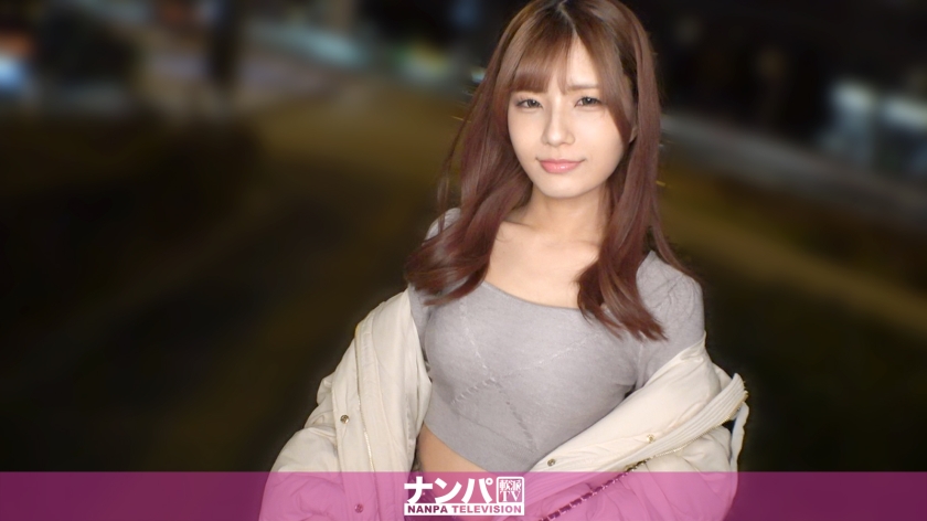 200GANA-3435｜カラダは正直なのマジで草。ドライでクールビューティー美女ギャル【まいか 23歳】 そっけない態度が快感に歪む！！。 容赦ないピストンに終盤メロメロ！？ マジ軟派、初撮。 2336｜ナンパTV