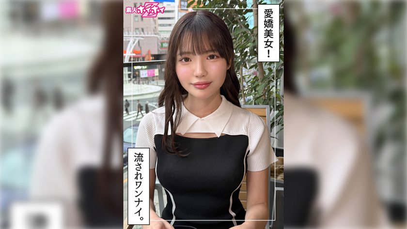 420HOI-403｜メル(22) 素人ホイホイZ・素人・ドキュメンタリー・ハメ撮り・美少女・巨乳・潮吹き・顔射｜素人ホイホイ