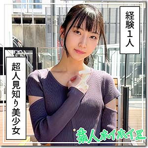 hoi431｜伏見｜素人ホイホイZ