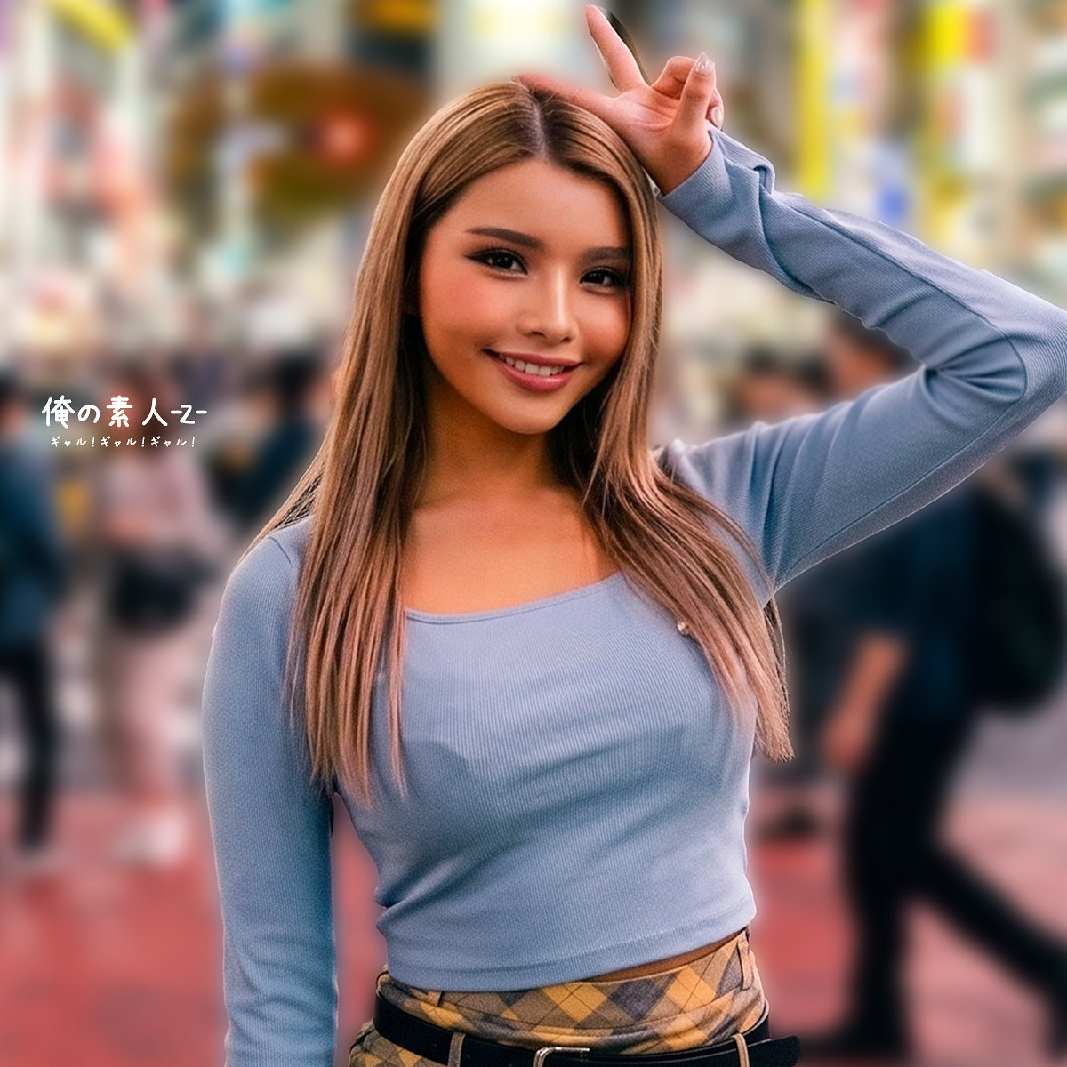 orecz675｜HANA｜俺の素人-Z-