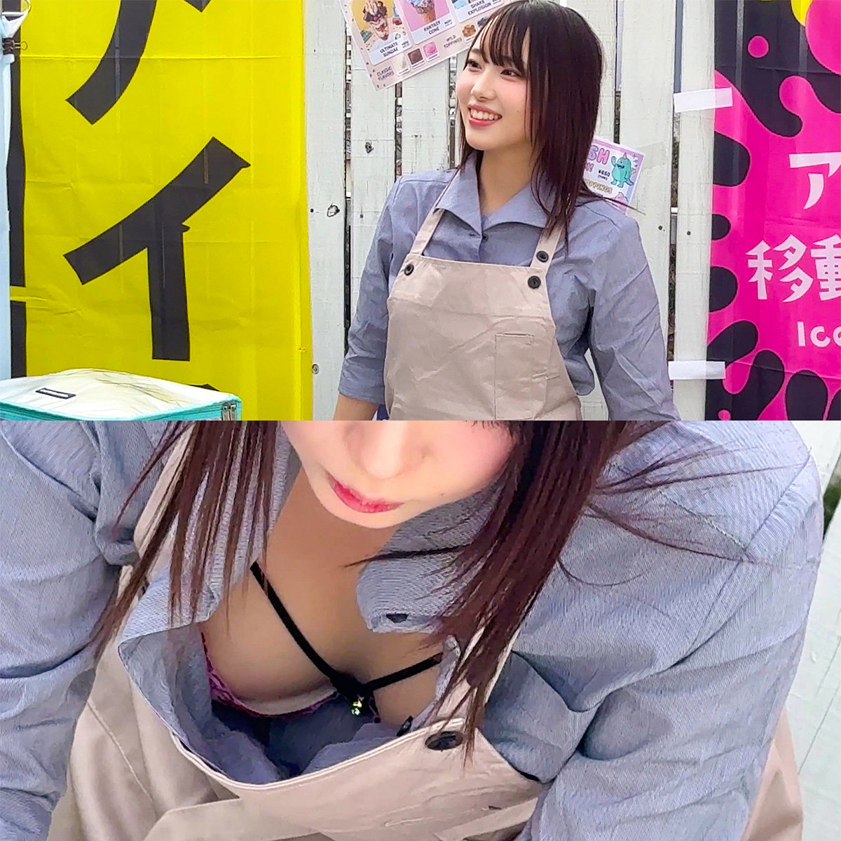 oremo603｜Aさん｜俺の素人-Z-