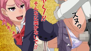 【エロ同人】ダダン部屋