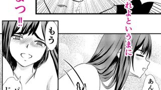 【エロ同人】性欲強めの彼女のお母さんとセフレ関係になっちゃった話
