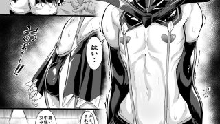 【エロ同人】女装コスプレイヤー・渚沙♂