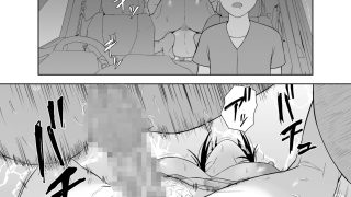 【エロ同人】夏眠