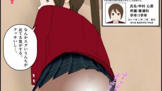 【エロ同人】色々なJ〇うんちハプ