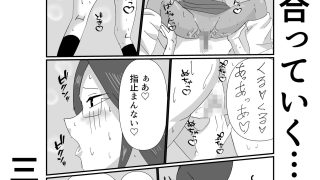 【エロ同人】褐色幼馴染とムッツリ委員長と学校でえっちするはなし
