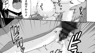 【エロ同人】二人目の羽黒