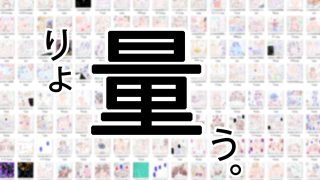 【エロ同人】【一気読み合本版】ヒロカワミズキの看板娘フルカラーコミック