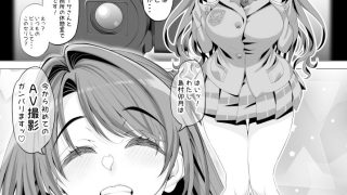 【エロ同人】し〇むらう〇きがんばります