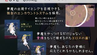 【エロ同人】えろすか