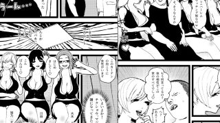 【エロ同人】ヤれる婚活ハーレム！セックスマッチング会場へようこそ！2