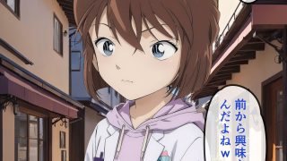 【エロ同人】催●支配されたヒロイン 〜灰〇 哀〜