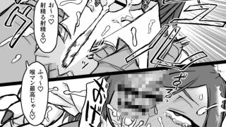 【エロ同人】ギャル輪●シ