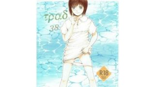 【エロ同人】TRAD33.35.37.38.39