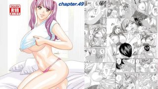【エロ同人】BLUE EYES chapter.49  巨乳すぎるHカップロリ系美少女…