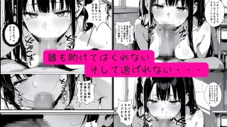 【エロ同人】皆の憧れの羽衣ちゃんをレ●プする話