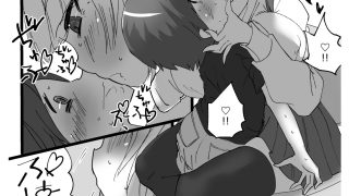 【エロ同人】おねショタエリート性教育