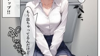 【エロ同人】女子トイレ覗いてみたら 1