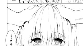 【エロ同人】ハーレム教育
