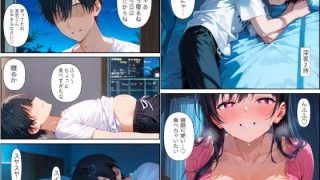 【エロ同人】たわわな爆乳義母が若チンポを欲しすぎて息子の金玉を空っぽにした話