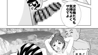 【エロ同人】温泉宿