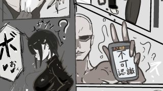 【エロ同人】催●幽霊に○○○○される