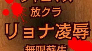 【エロ同人】蘇生チート持ち放課後クライマックスガールズの絶望  怪人に敗北した少女たち