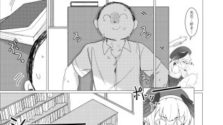 【エロ同人】コハル  恋に落ちる