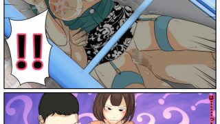 【エロ同人】ぼくのママがおじいちゃん一味に最後の最後までヤりたい放題されました。 後編