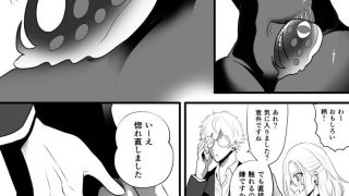 【エロ同人】新人イルカトレーナーさんと触手ナイトショー