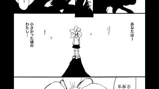 【エロ同人】shinkichi_MANIAX（1） 信吉短編再録集